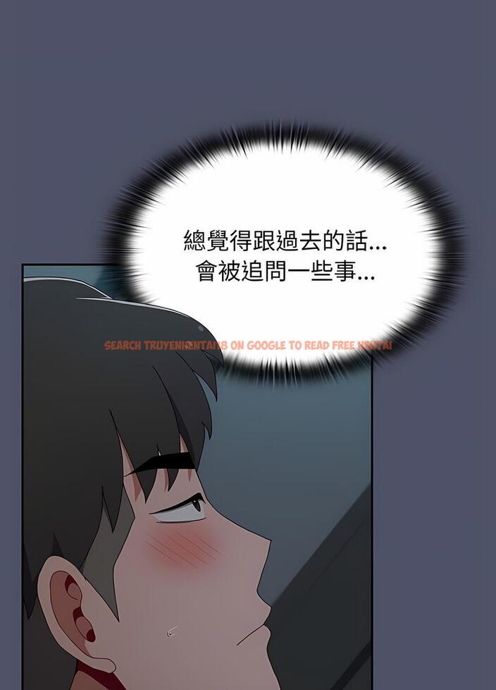 查看漫画小孩子才做選擇 - 第82話 - tymanga.com中的1498162图片