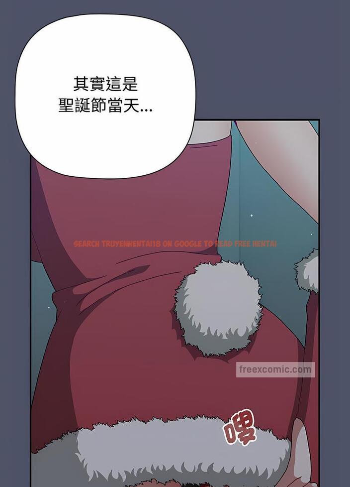 查看漫画小孩子才做選擇 - 第82話 - tymanga.com中的1498178图片