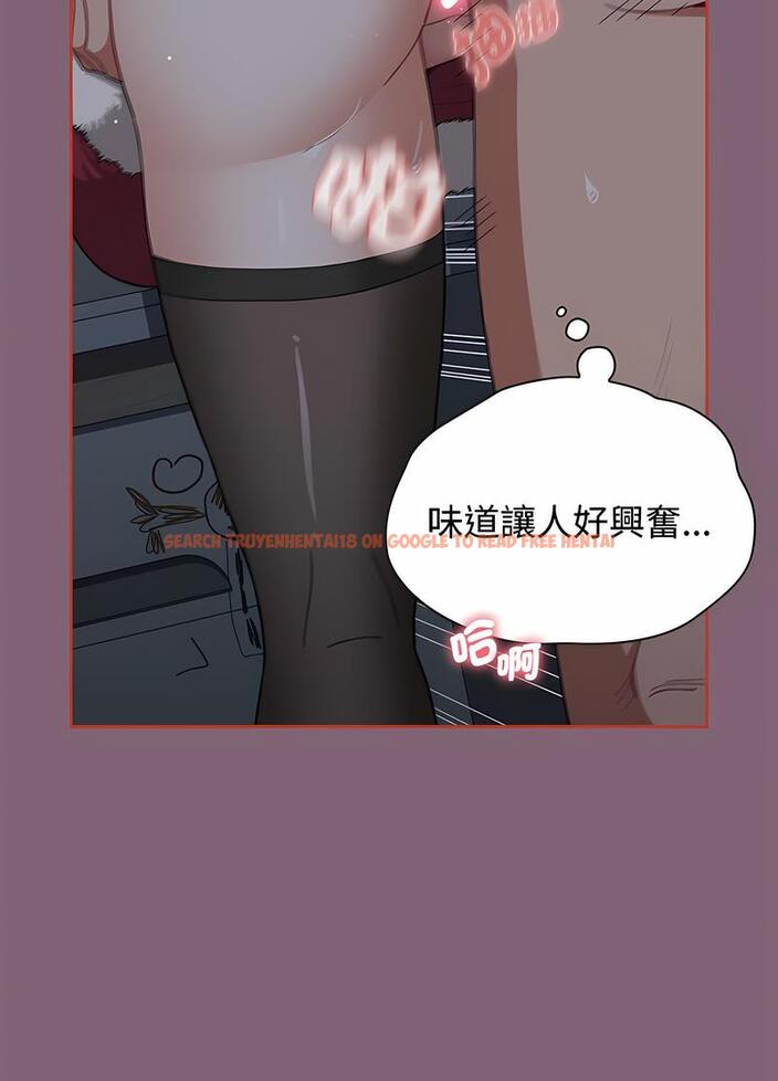 查看漫画小孩子才做選擇 - 第82話 - tymanga.com中的1498208图片