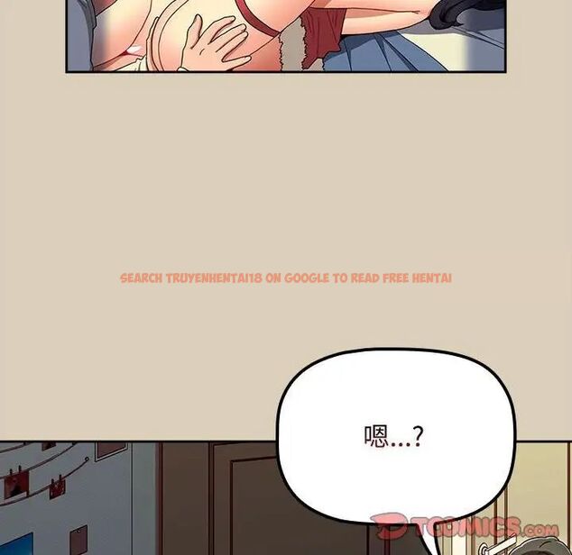 查看漫画小孩子才做選擇 - 第83話 - tymanga.com中的1520328图片