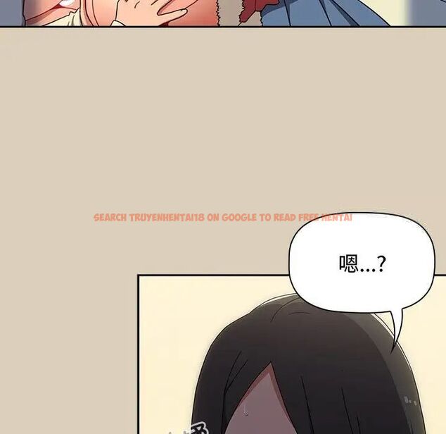 查看漫画小孩子才做選擇 - 第83話 - tymanga.com中的1520339图片
