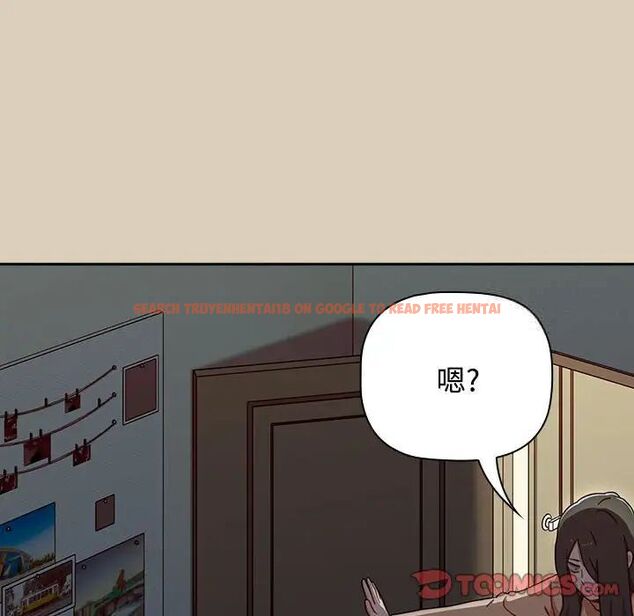 查看漫画小孩子才做選擇 - 第83話 - tymanga.com中的1520344图片
