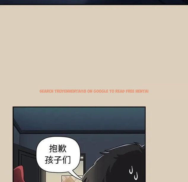 查看漫画小孩子才做選擇 - 第83話 - tymanga.com中的1520347图片