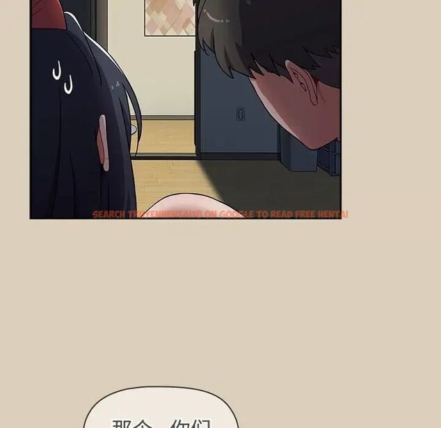 查看漫画小孩子才做選擇 - 第83話 - tymanga.com中的1520348图片