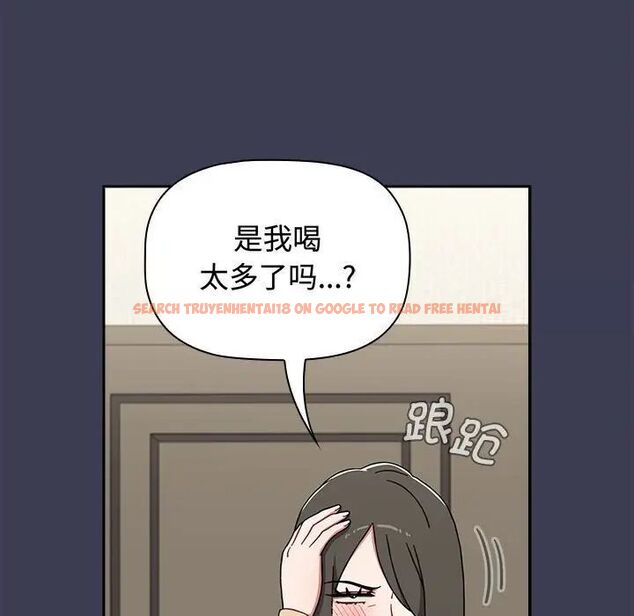 查看漫画小孩子才做選擇 - 第83話 - tymanga.com中的1520351图片