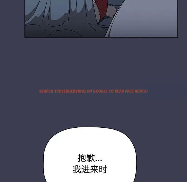 查看漫画小孩子才做選擇 - 第83話 - tymanga.com中的1520356图片