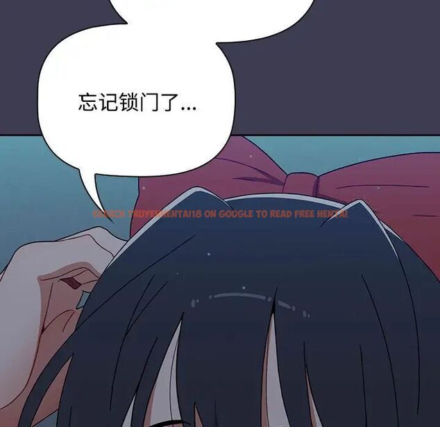 查看漫画小孩子才做選擇 - 第83話 - tymanga.com中的1520357图片