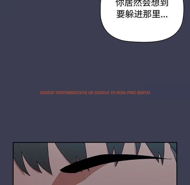 查看漫画小孩子才做選擇 - 第83話 - tymanga.com中的1520380图片