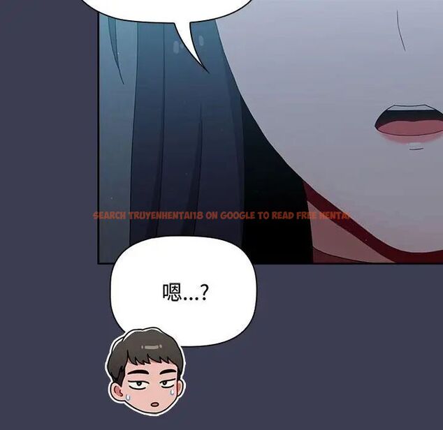 查看漫画小孩子才做選擇 - 第83話 - tymanga.com中的1520396图片