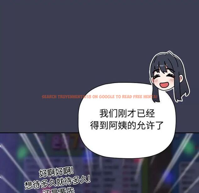 查看漫画小孩子才做選擇 - 第83話 - tymanga.com中的1520397图片