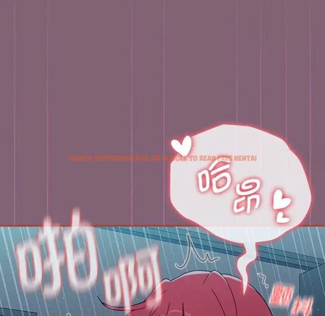 查看漫画小孩子才做選擇 - 第83話 - tymanga.com中的1520418图片