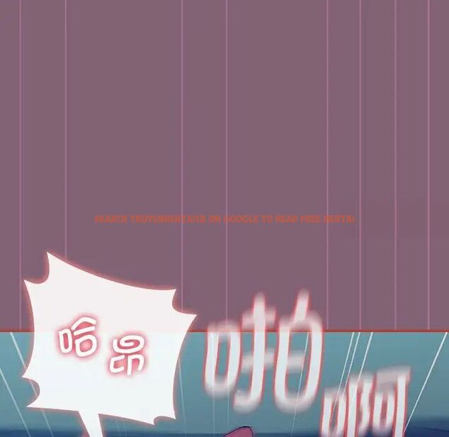 查看漫画小孩子才做選擇 - 第83話 - tymanga.com中的1520433图片