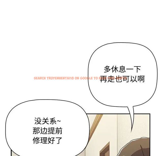 查看漫画小孩子才做選擇 - 第83話 - tymanga.com中的1520463图片