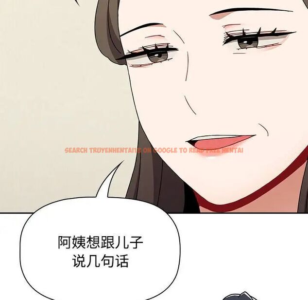 查看漫画小孩子才做選擇 - 第83話 - tymanga.com中的1520467图片