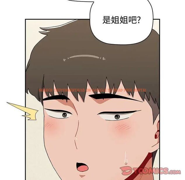 查看漫画小孩子才做選擇 - 第83話 - tymanga.com中的1520472图片