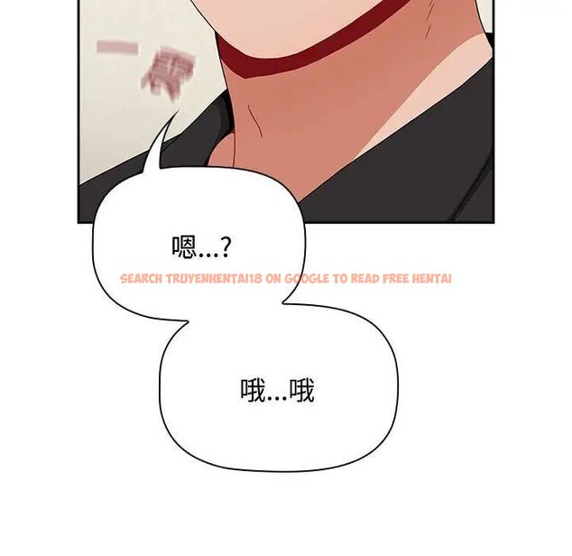 查看漫画小孩子才做選擇 - 第83話 - tymanga.com中的1520473图片