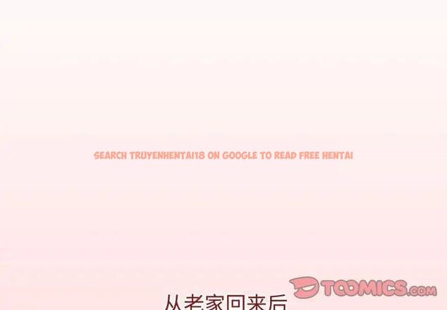 查看漫画小孩子才做選擇 - 第84話 - tymanga.com中的1539027图片