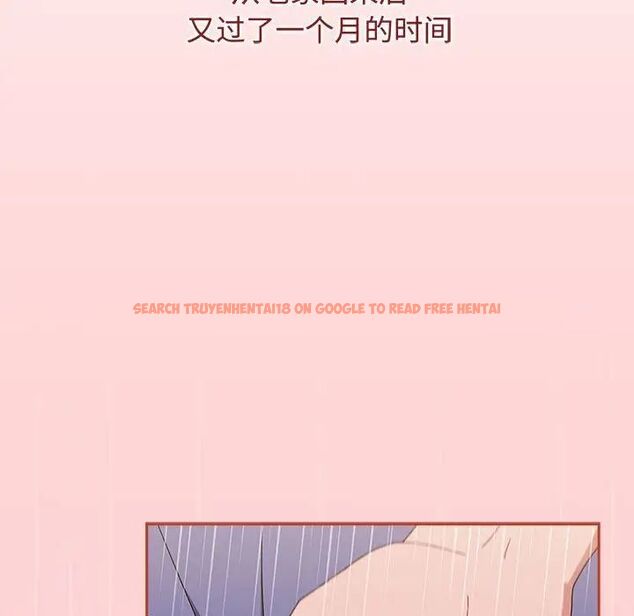 查看漫画小孩子才做選擇 - 第84話 - tymanga.com中的1539028图片