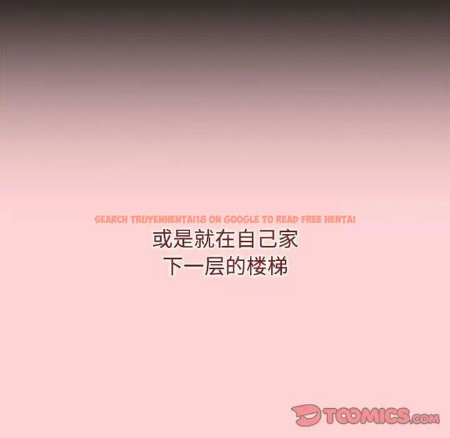 查看漫画小孩子才做選擇 - 第84話 - tymanga.com中的1539051图片