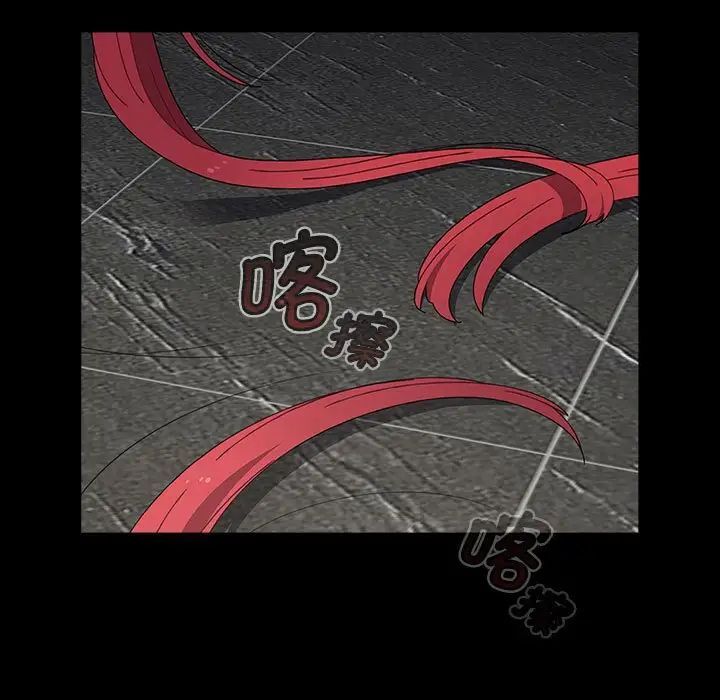 查看漫画小孩子才做選擇 - 第84話 - tymanga.com中的1539116图片