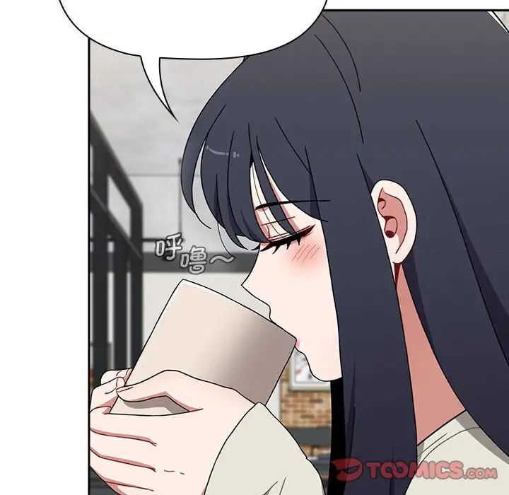 查看漫画小孩子才做選擇 - 第84話 - tymanga.com中的1539131图片