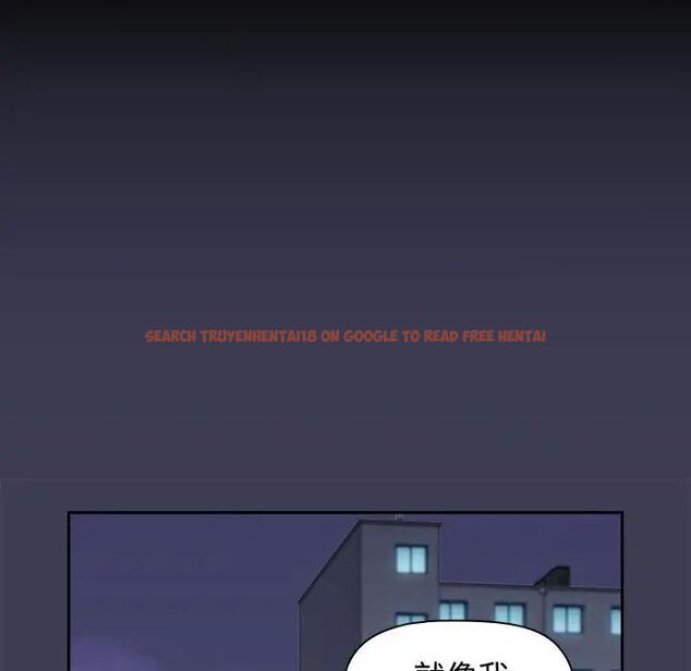 查看漫画小孩子才做選擇 - 第84話 - tymanga.com中的1539165图片