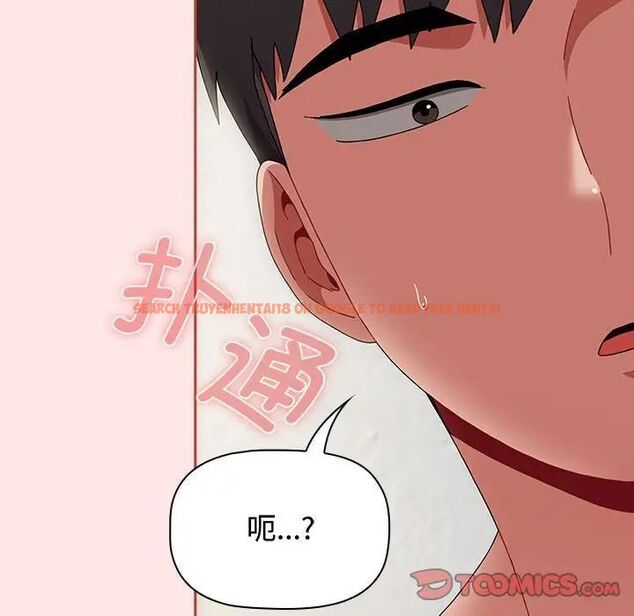 查看漫画小孩子才做選擇 - 第84話 - tymanga.com中的1539203图片