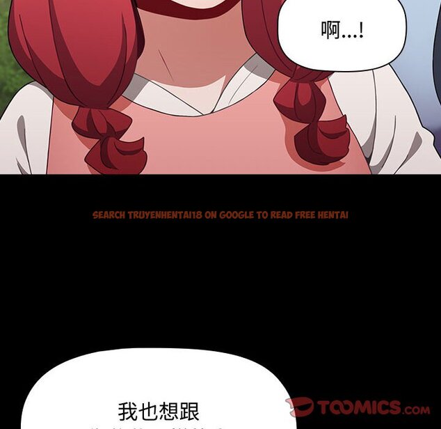 查看漫画小孩子才做選擇 - 第85話 - tymanga.com中的1564586图片