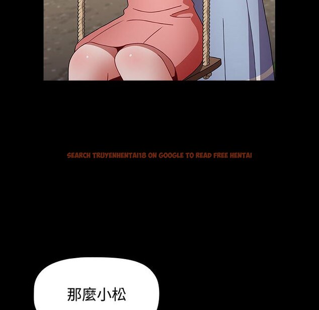 查看漫画小孩子才做選擇 - 第85話 - tymanga.com中的1564588图片