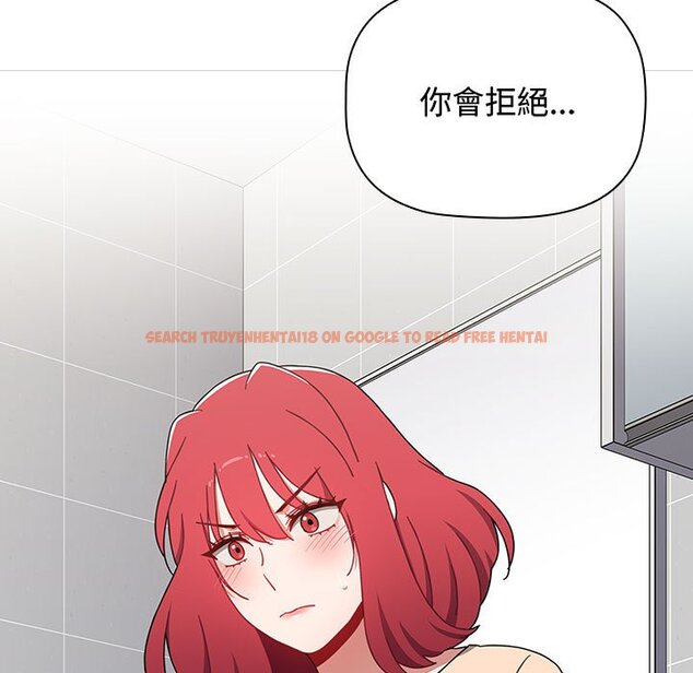 查看漫画小孩子才做選擇 - 第85話 - tymanga.com中的1564617图片