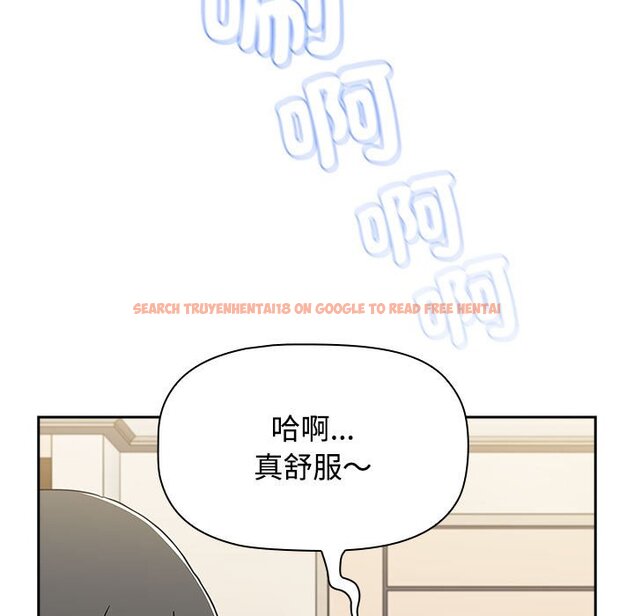 查看漫画小孩子才做選擇 - 第85話 - tymanga.com中的1564633图片