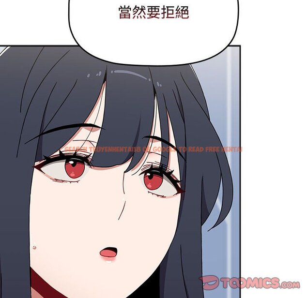 查看漫画小孩子才做選擇 - 第85話 - tymanga.com中的1564650图片