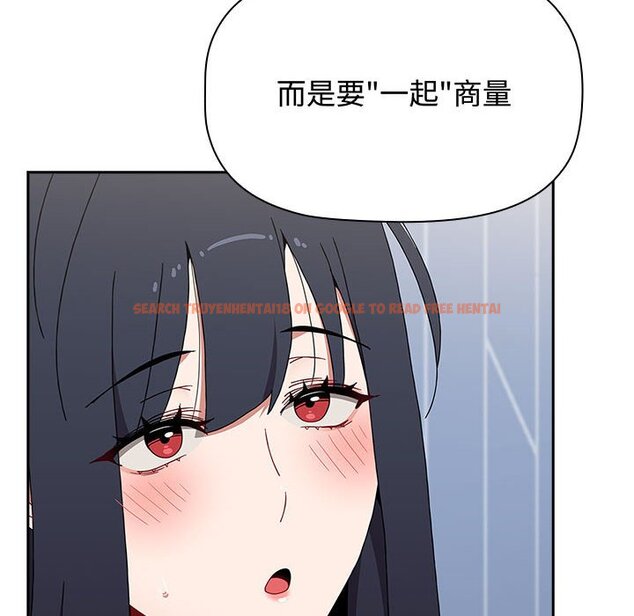 查看漫画小孩子才做選擇 - 第85話 - tymanga.com中的1564656图片