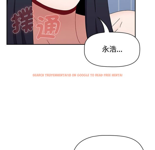 查看漫画小孩子才做選擇 - 第85話 - tymanga.com中的1564657图片
