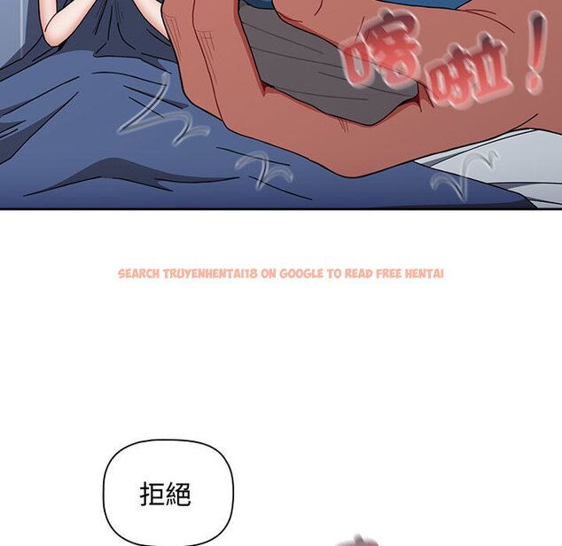 查看漫画小孩子才做選擇 - 第85話 - tymanga.com中的1564659图片