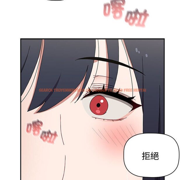 查看漫画小孩子才做選擇 - 第85話 - tymanga.com中的1564660图片