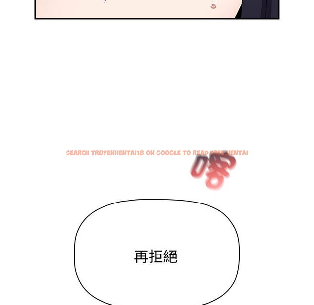 查看漫画小孩子才做選擇 - 第85話 - tymanga.com中的1564661图片