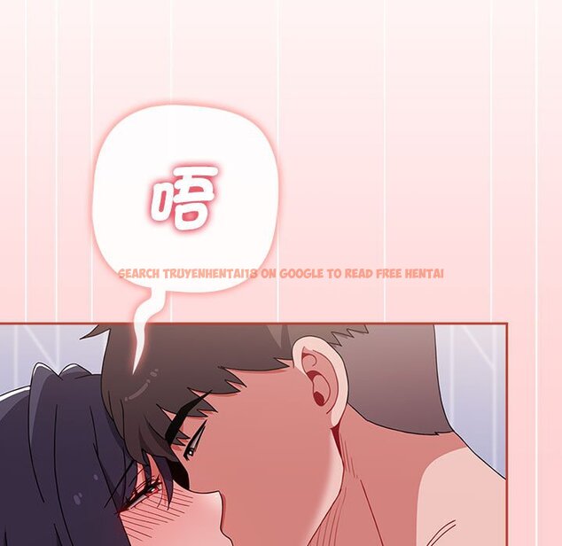 查看漫画小孩子才做選擇 - 第85話 - tymanga.com中的1564667图片
