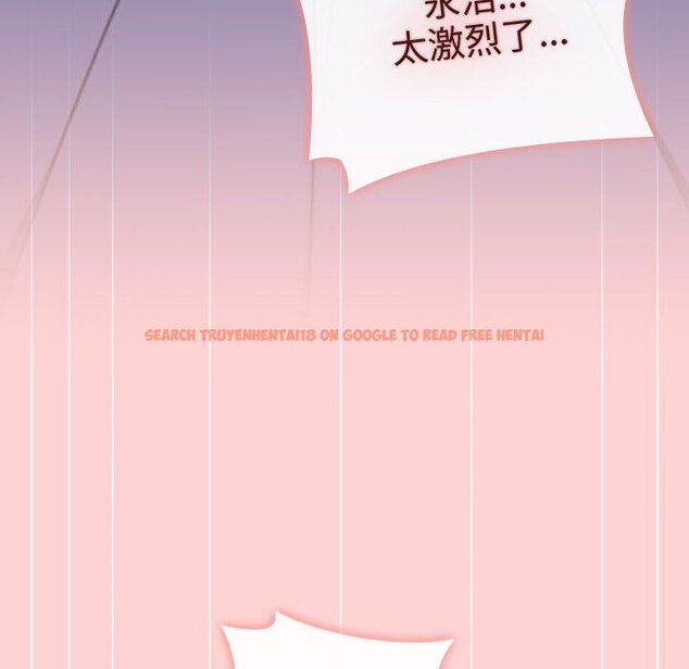 查看漫画小孩子才做選擇 - 第85話 - tymanga.com中的1564694图片