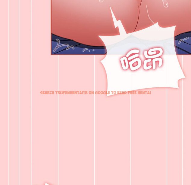 查看漫画小孩子才做選擇 - 第85話 - tymanga.com中的1564696图片
