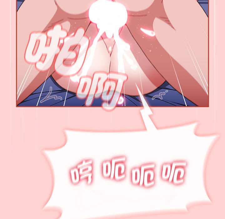 查看漫画小孩子才做選擇 - 第85話 - tymanga.com中的1564713图片