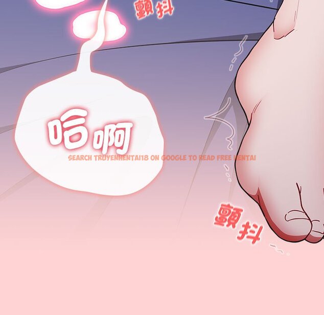 查看漫画小孩子才做選擇 - 第85話 - tymanga.com中的1564721图片