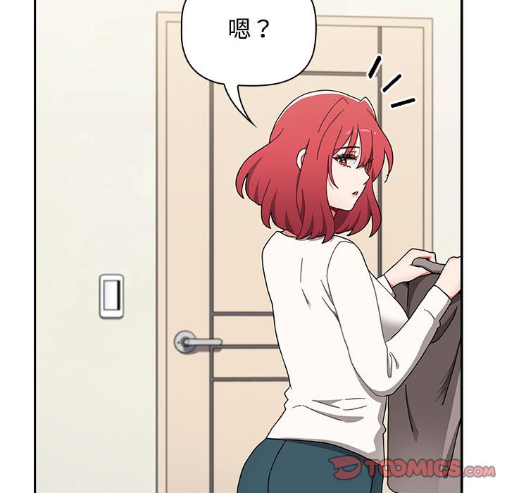 查看漫画小孩子才做選擇 - 第85話 - tymanga.com中的1564730图片