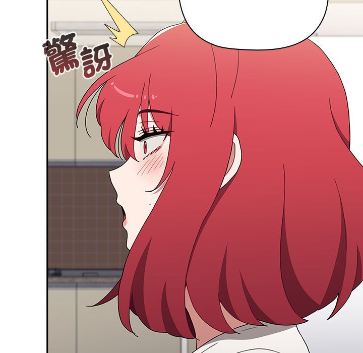 查看漫画小孩子才做選擇 - 第85話 - tymanga.com中的1564737图片