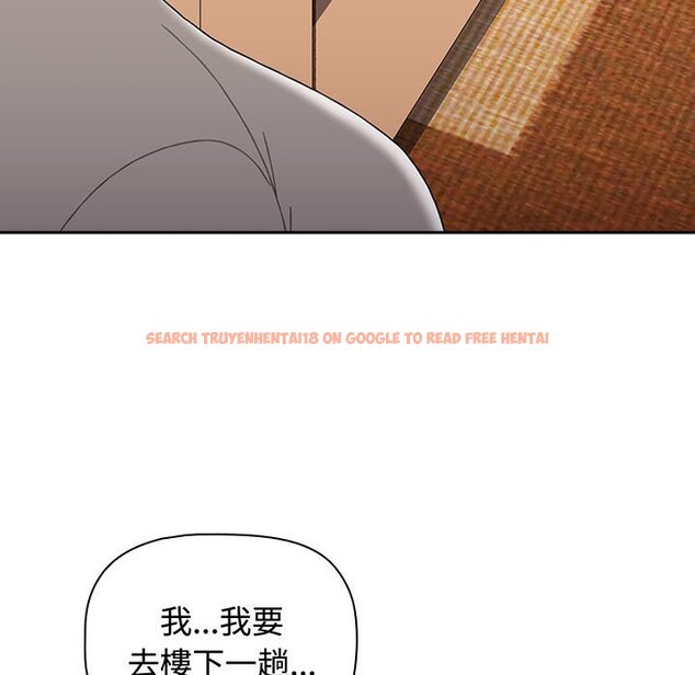 查看漫画小孩子才做選擇 - 第85話 - tymanga.com中的1564741图片