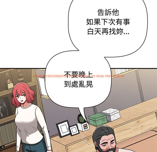 查看漫画小孩子才做選擇 - 第85話 - tymanga.com中的1564745图片