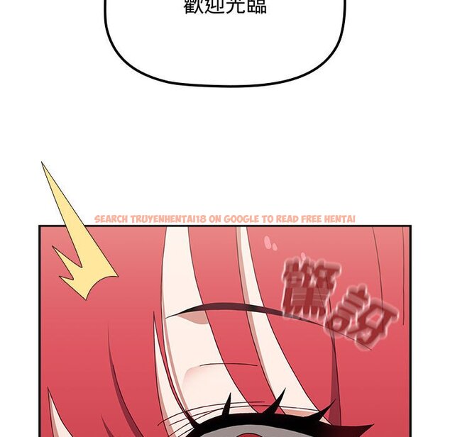 查看漫画小孩子才做選擇 - 第85話 - tymanga.com中的1564755图片