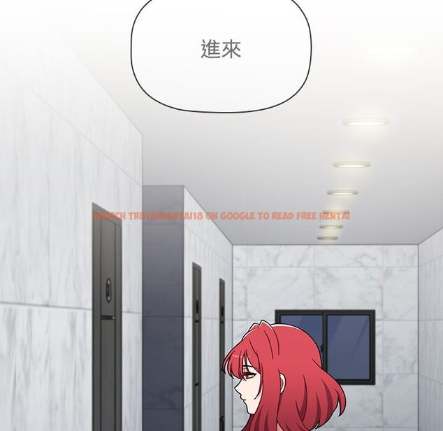 查看漫画小孩子才做選擇 - 第86話 - tymanga.com中的1586773图片