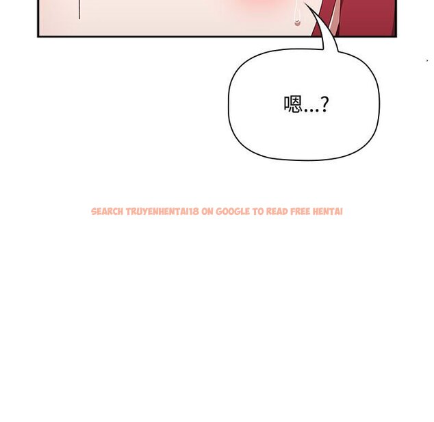 查看漫画小孩子才做選擇 - 第86話 - tymanga.com中的1586777图片