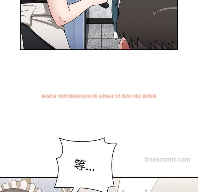 查看漫画小孩子才做選擇 - 第86話 - tymanga.com中的1586786图片